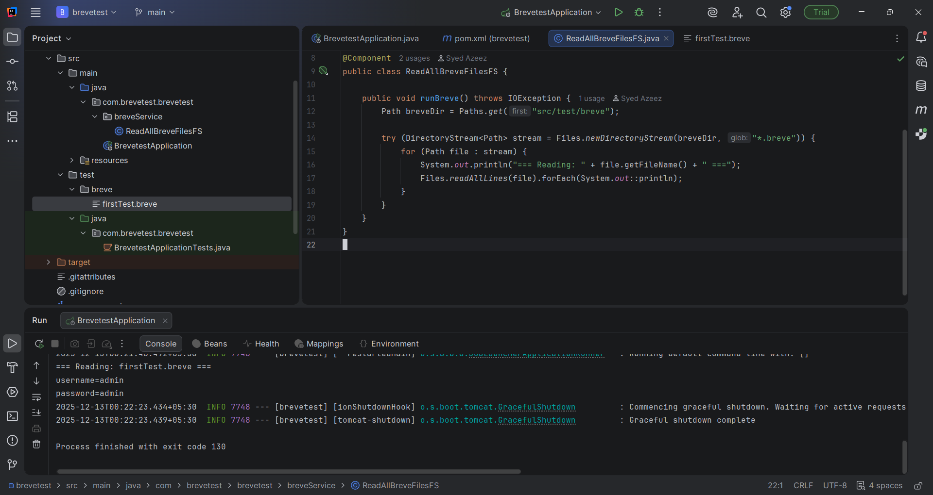 breveTest - Screenshot 3 showing product features and functionality
