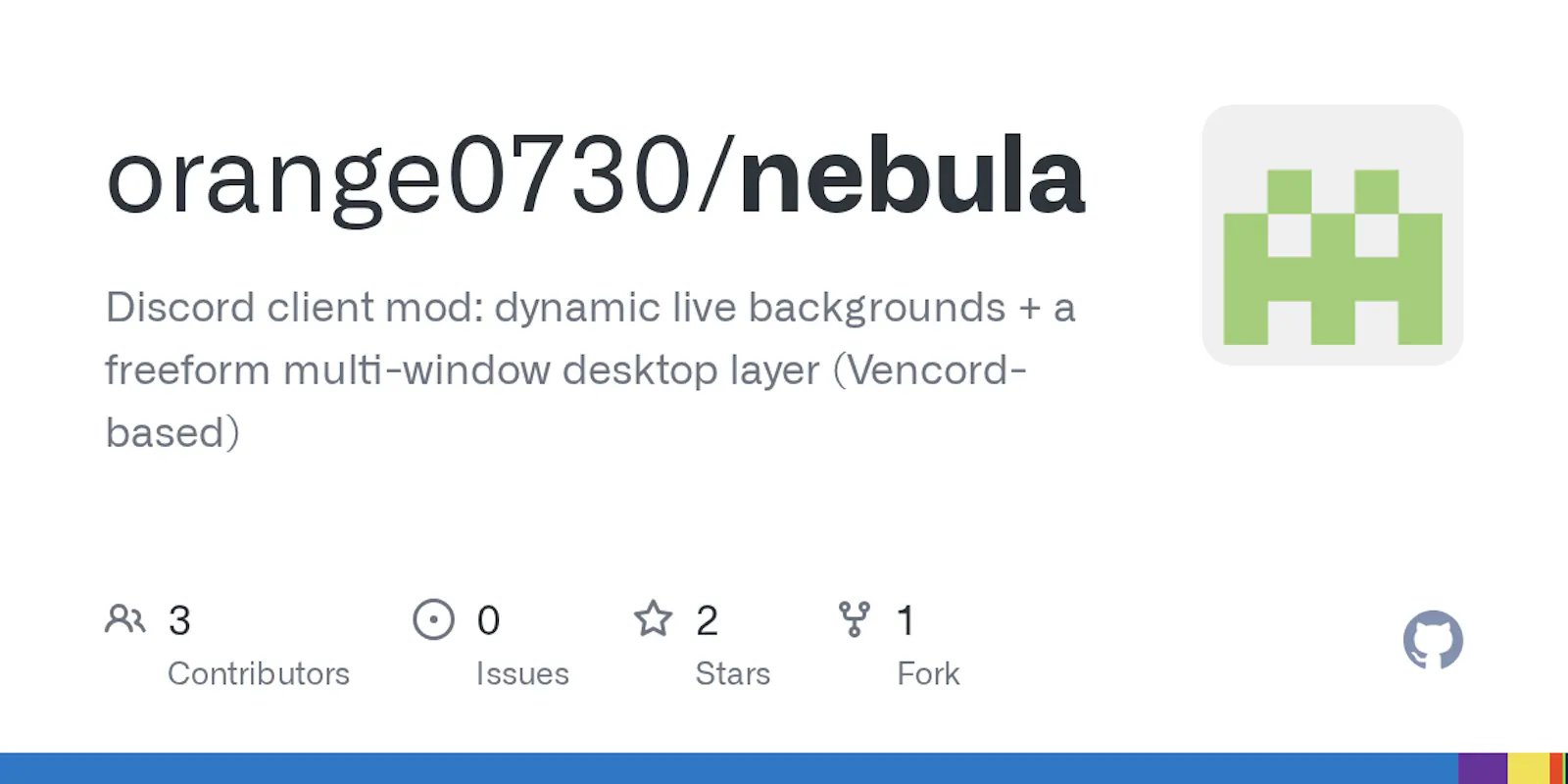 Nebula screenshot 1