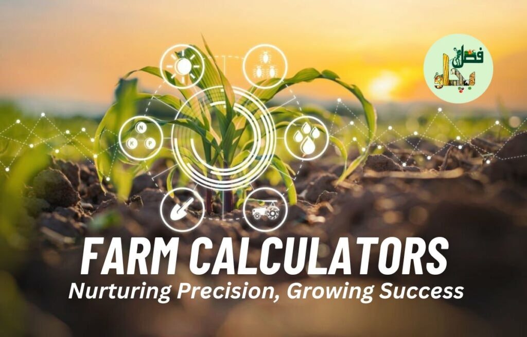FasalBachao Farm Calculators gallery image
