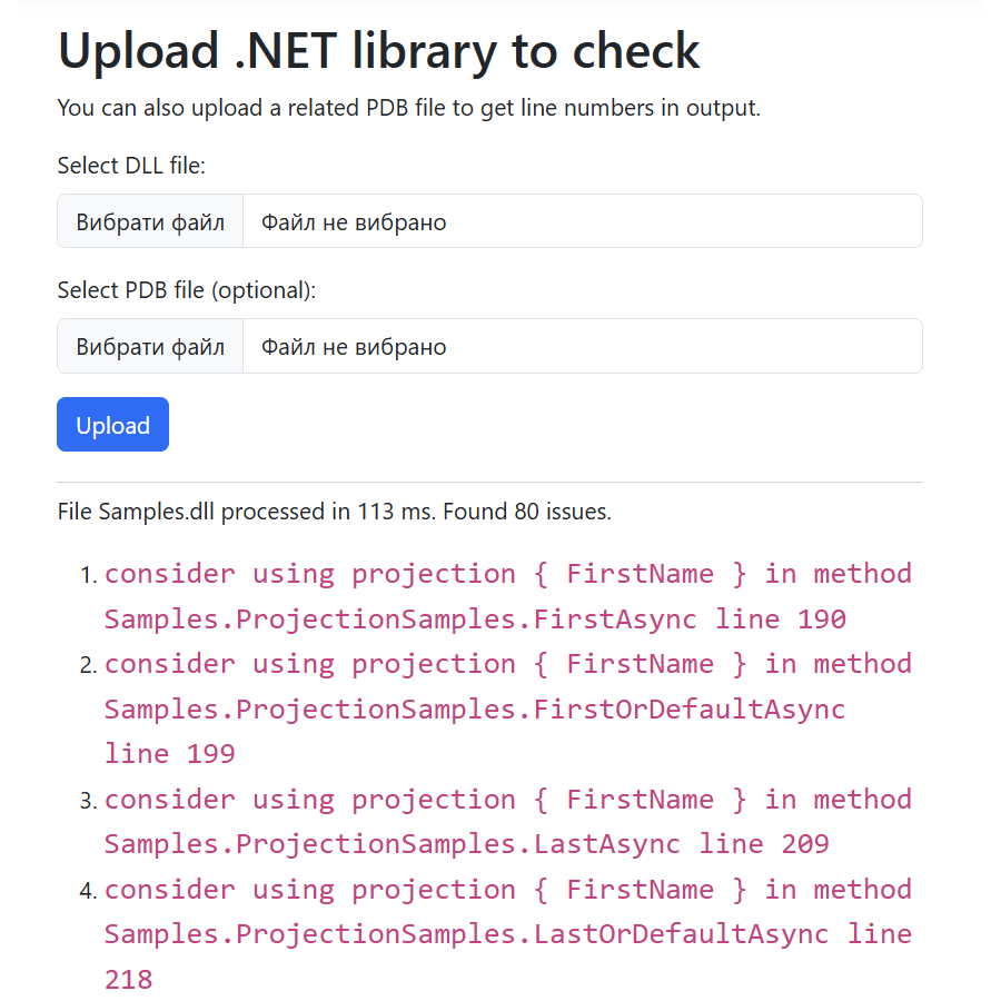 Flint AI gallery image