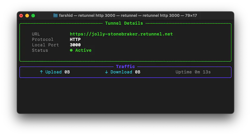 reTunnel screenshot 3