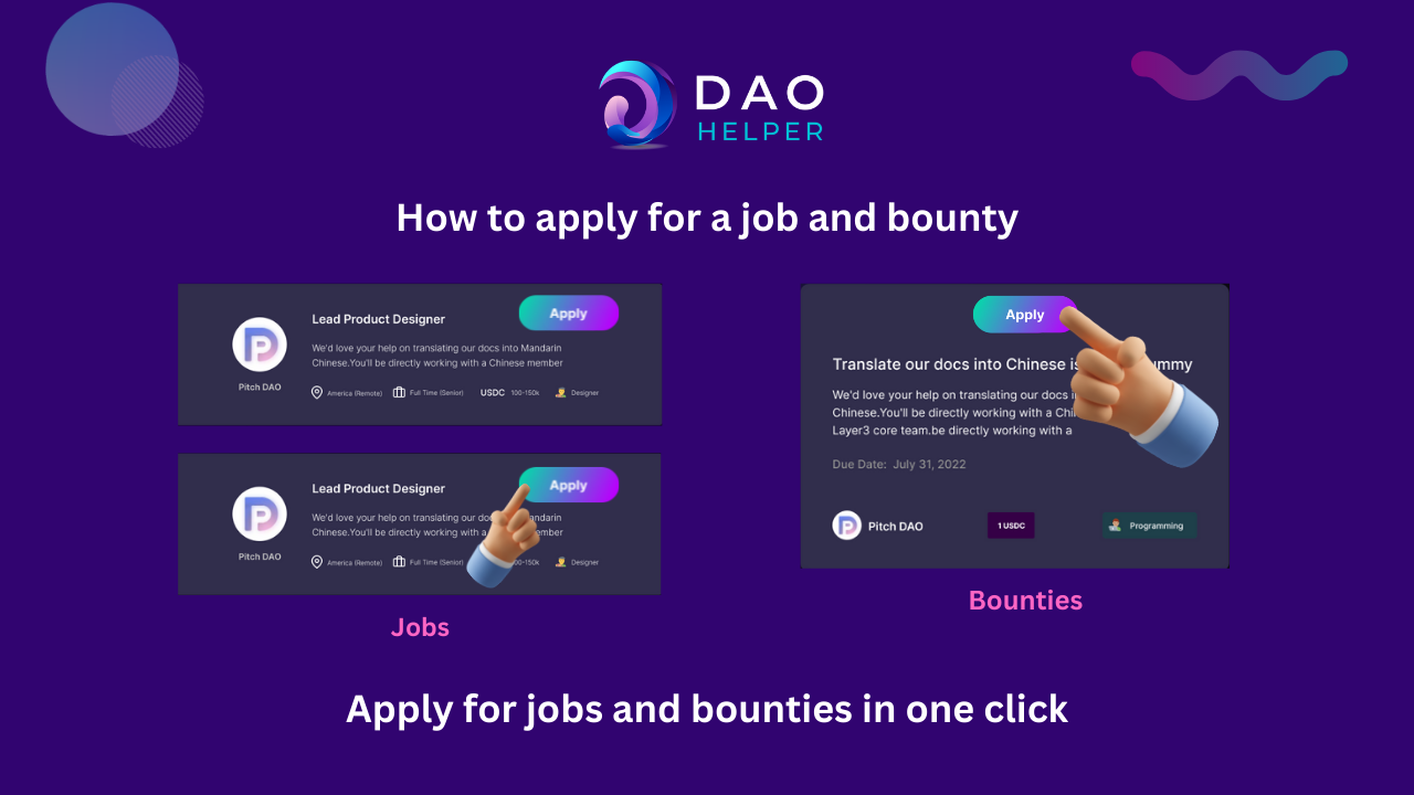 Media Dao Helper 4