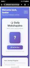 Mokshapatra gallery image