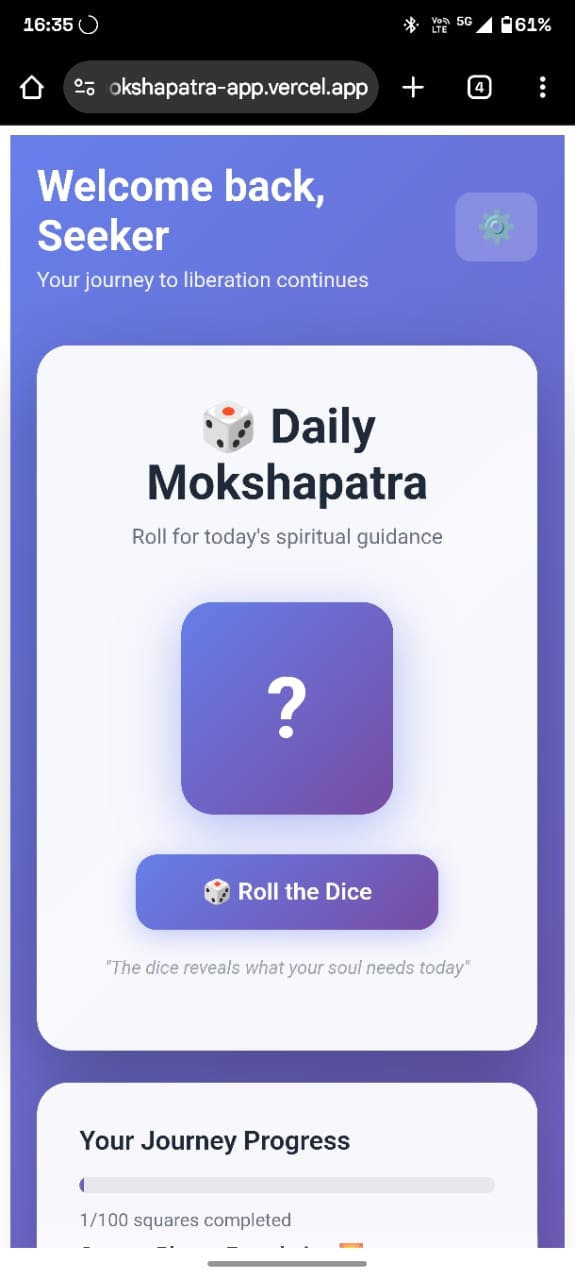 Mokshapatra - Main product screenshot demonstrating key features and user interface