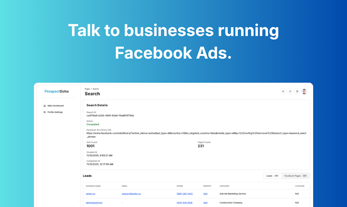 ProspectEcho产品图