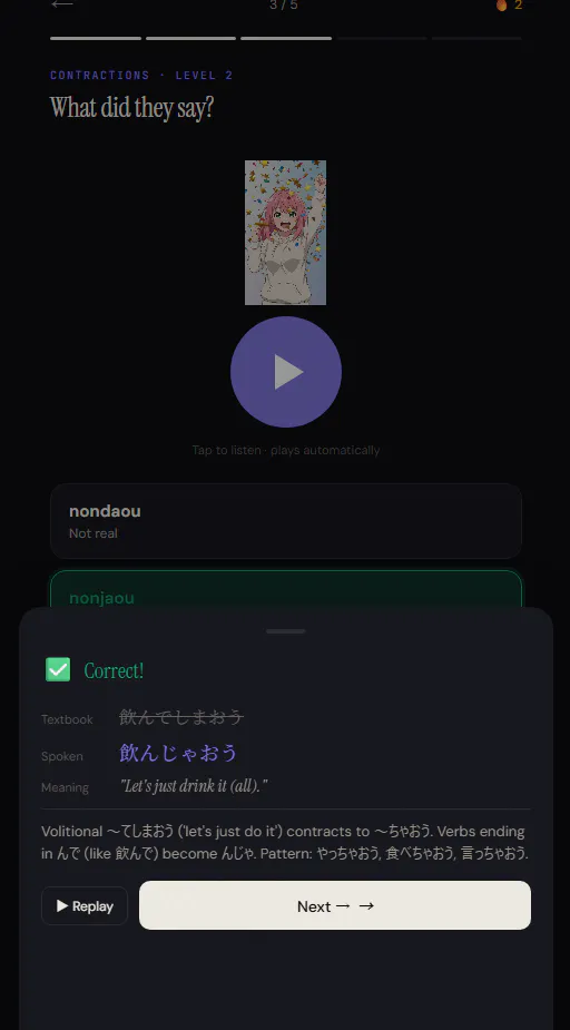 Otoclip — Real spoken Japanese gallery image