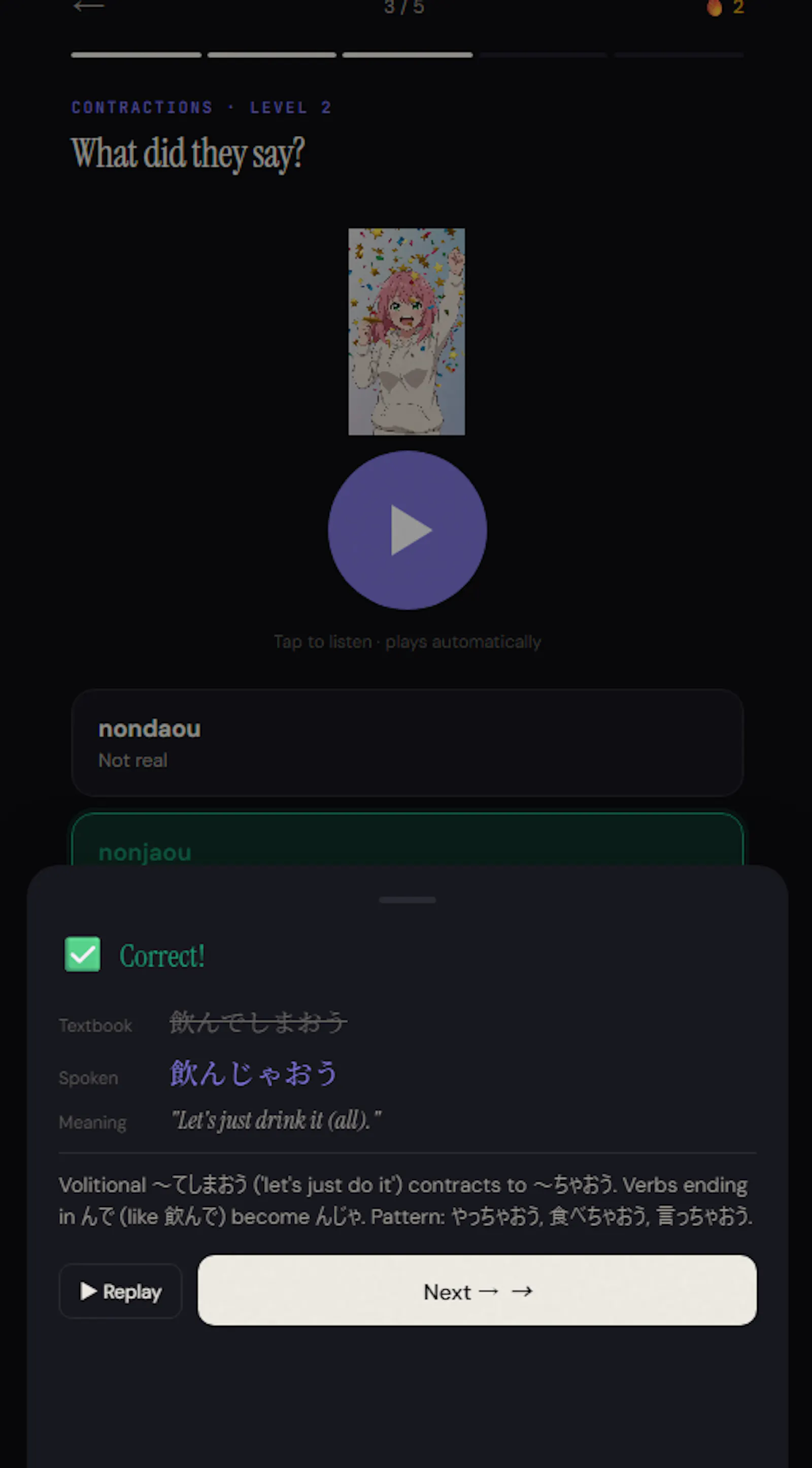 Otoclip — Real spoken Japanese screenshot 2