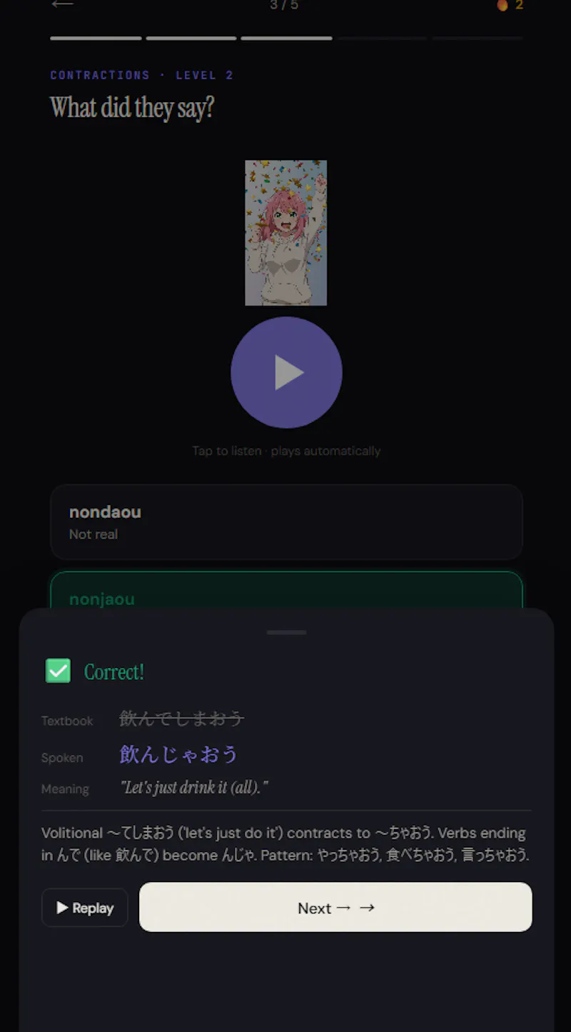 Otoclip — Real spoken Japanese screenshot 2