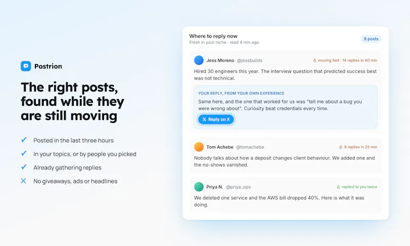 Postrion X screenshot 2