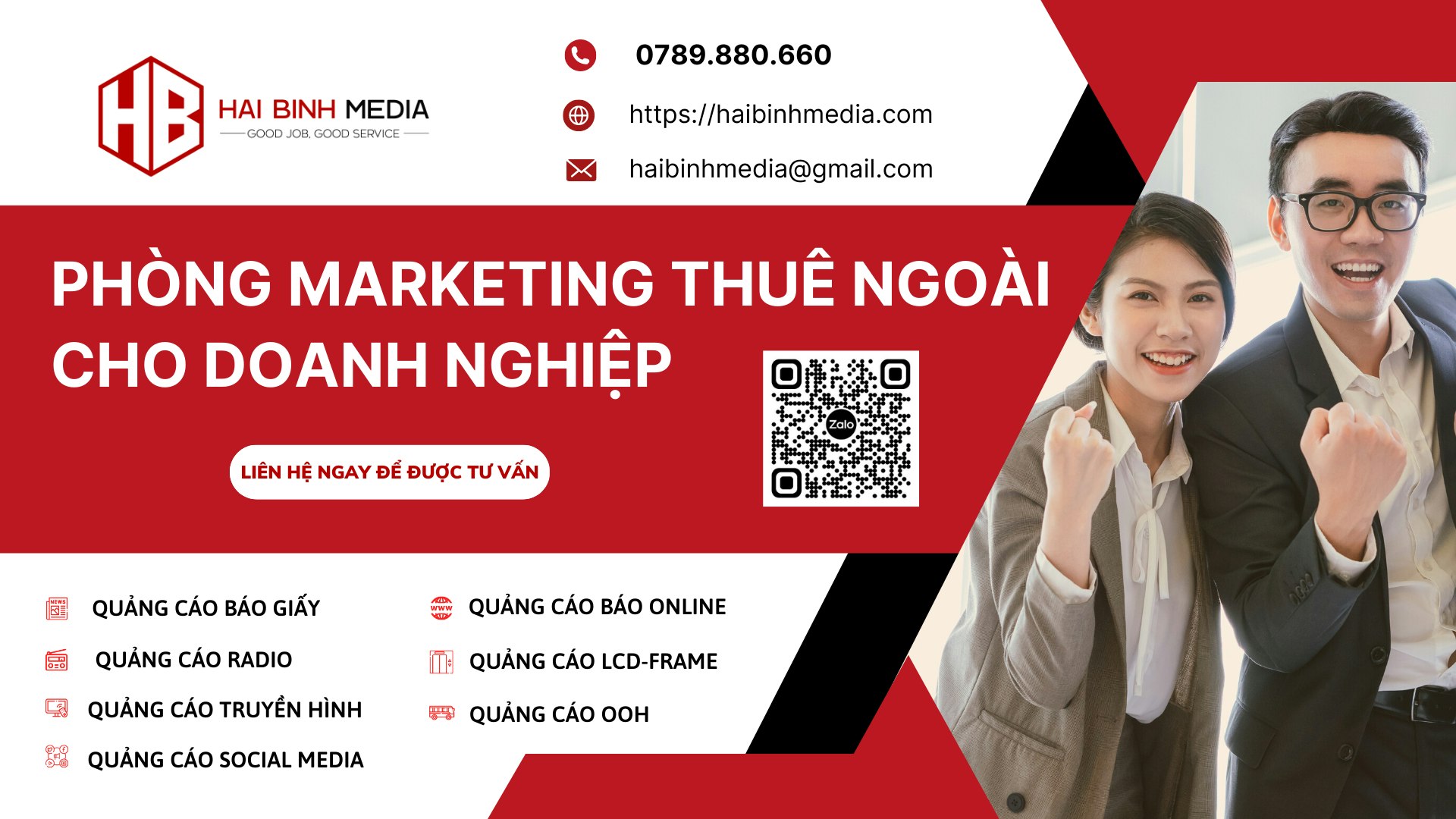 Marketingraum -Outsourcing Medien 5