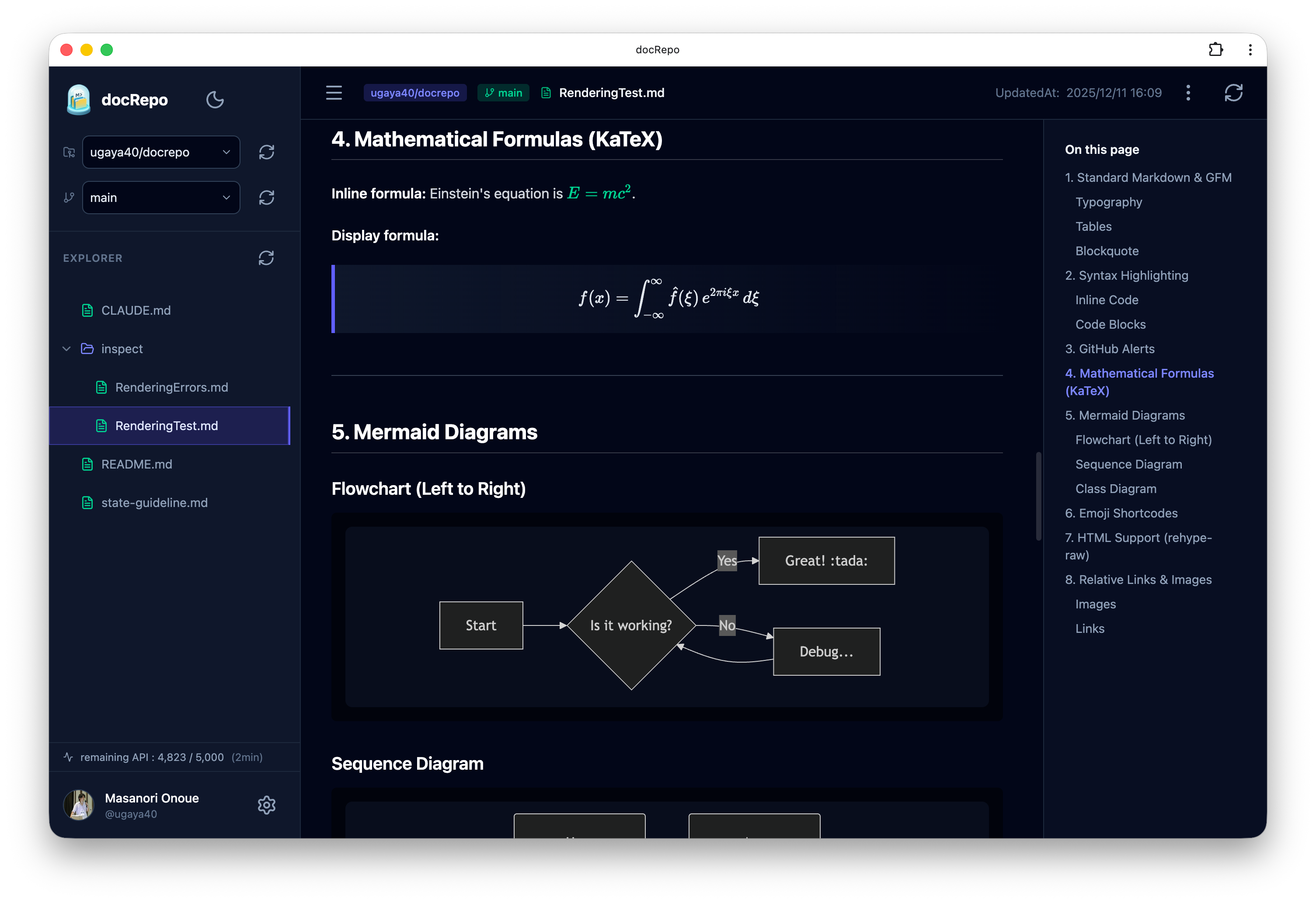 docRepo - Screenshot 4 showing product features and functionality