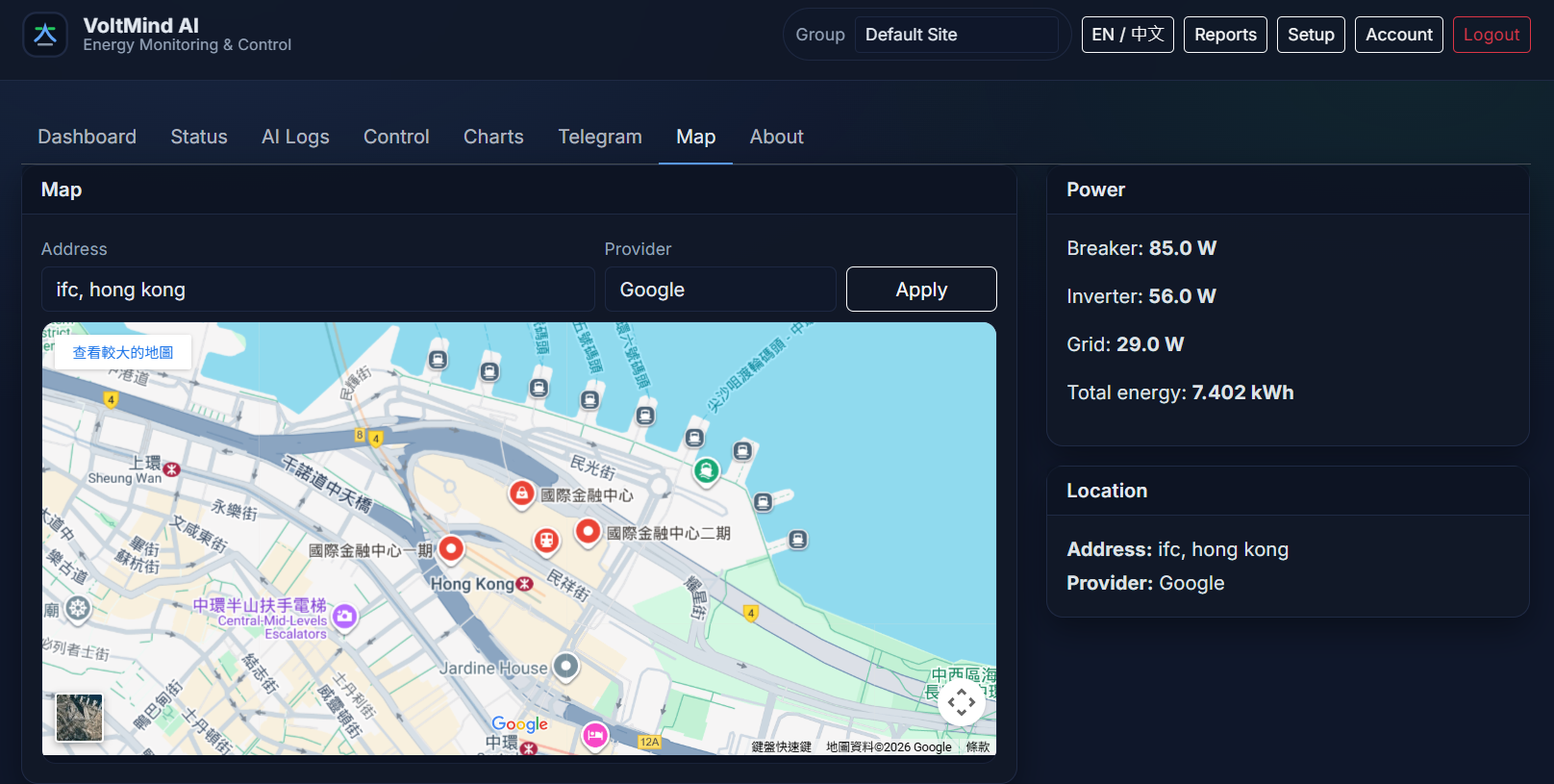 VoltMind Energy Automation gallery image