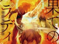 AnimeDao - Watch Anime TV English Sub gallery image