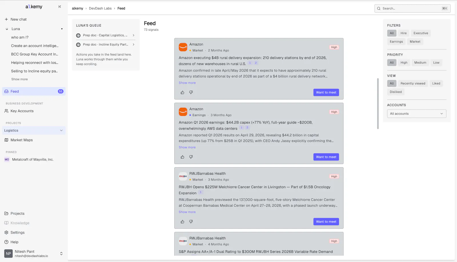 alkemy screenshot 2