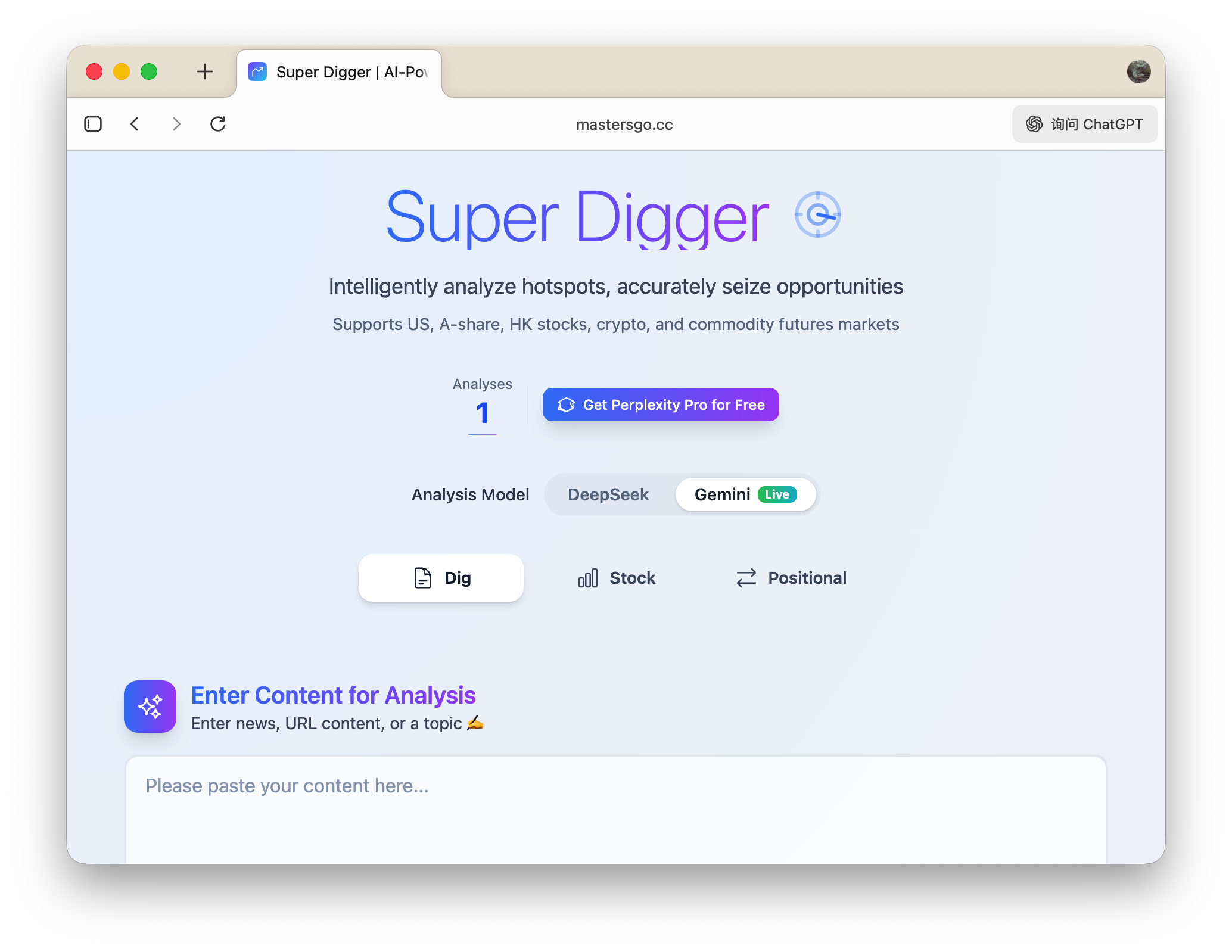 Super Digger gallery image