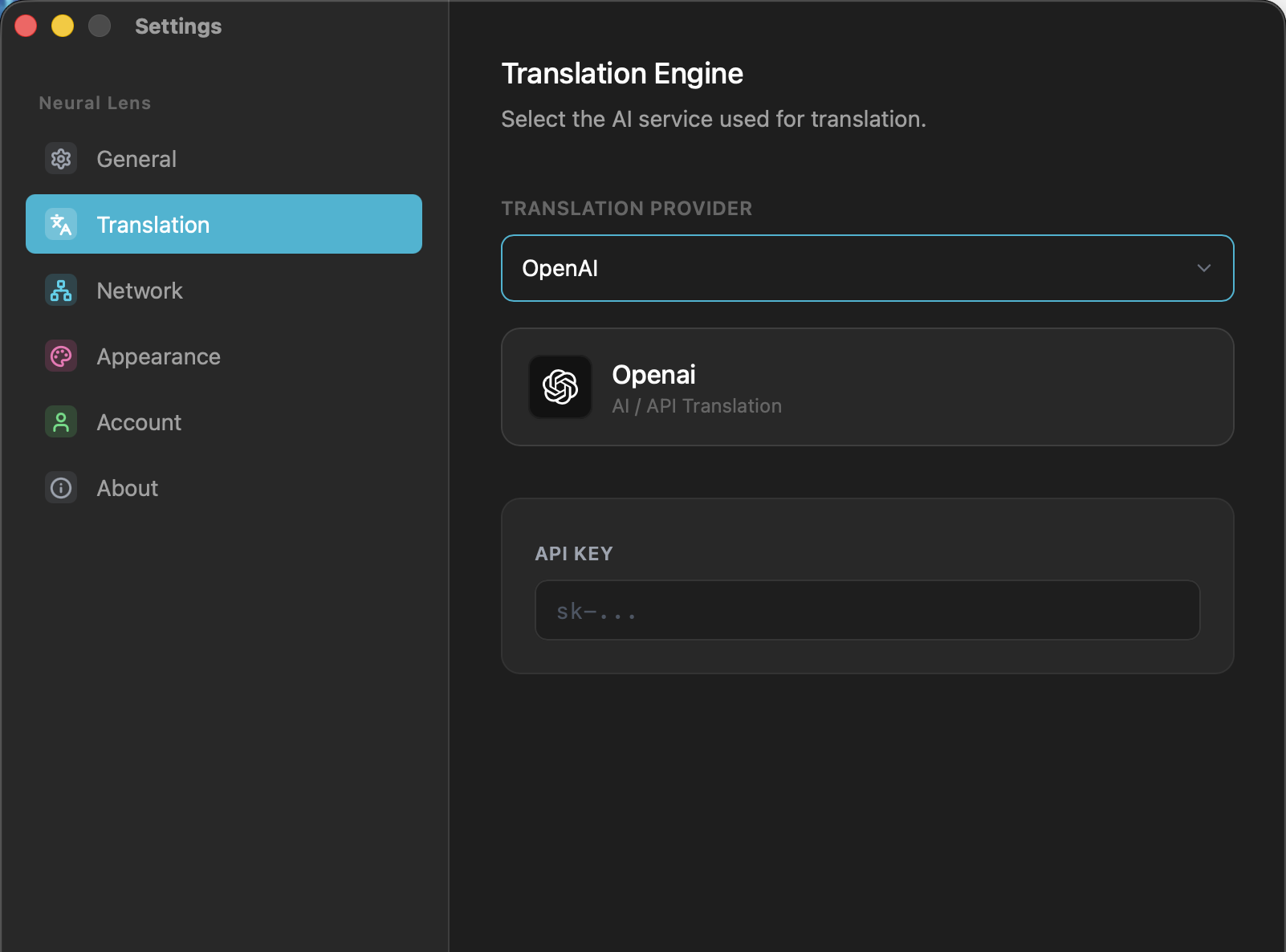 NeuralLen gallery image