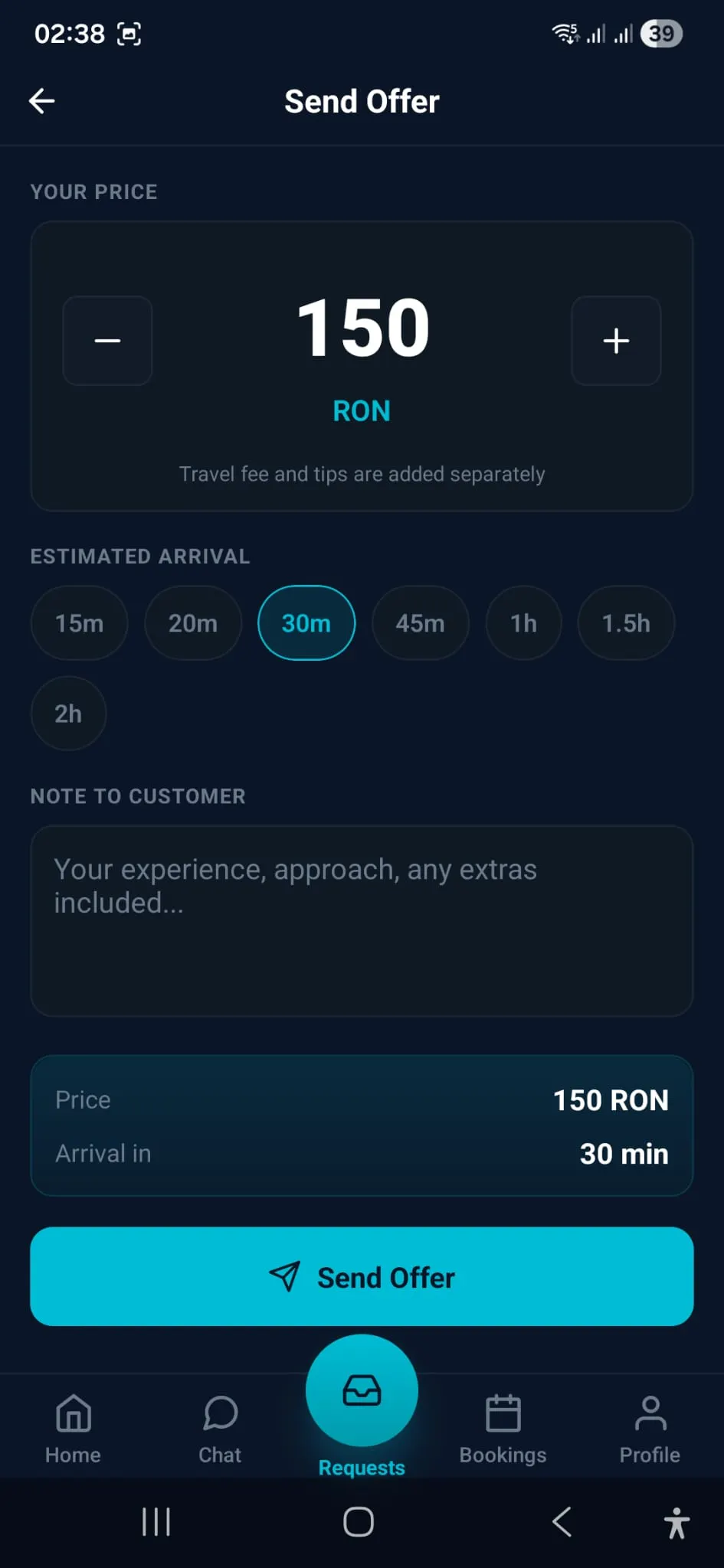 Screenshot 3