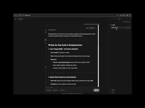 GPT Archive gallery image