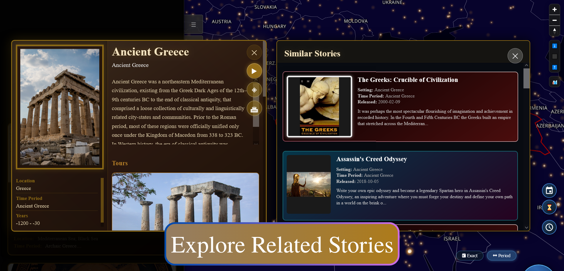StoryTerra gallery image