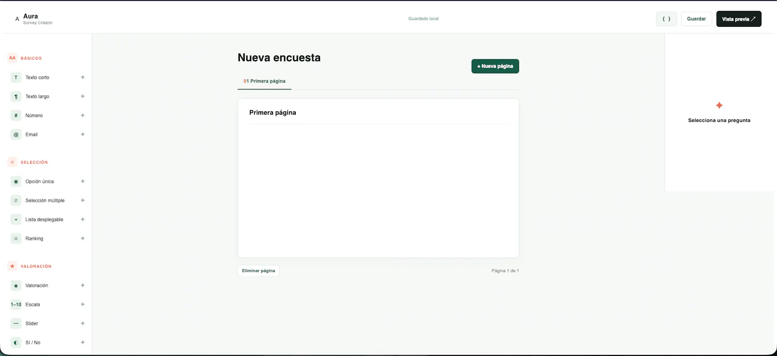 Aura Survey — Vanilla Survey screenshot 3