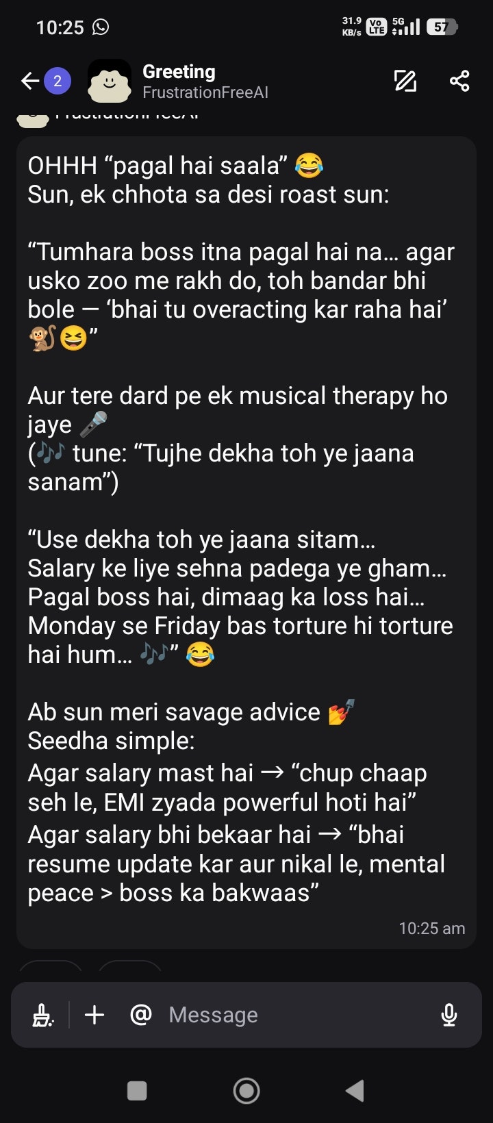 FrustrationFreeAI gallery image