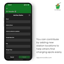 EV Noodle gallery image