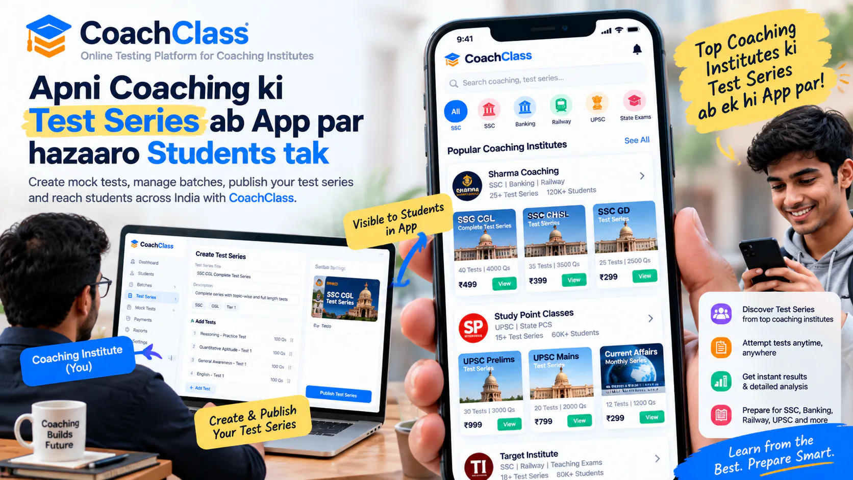 CoachClass gallery image
