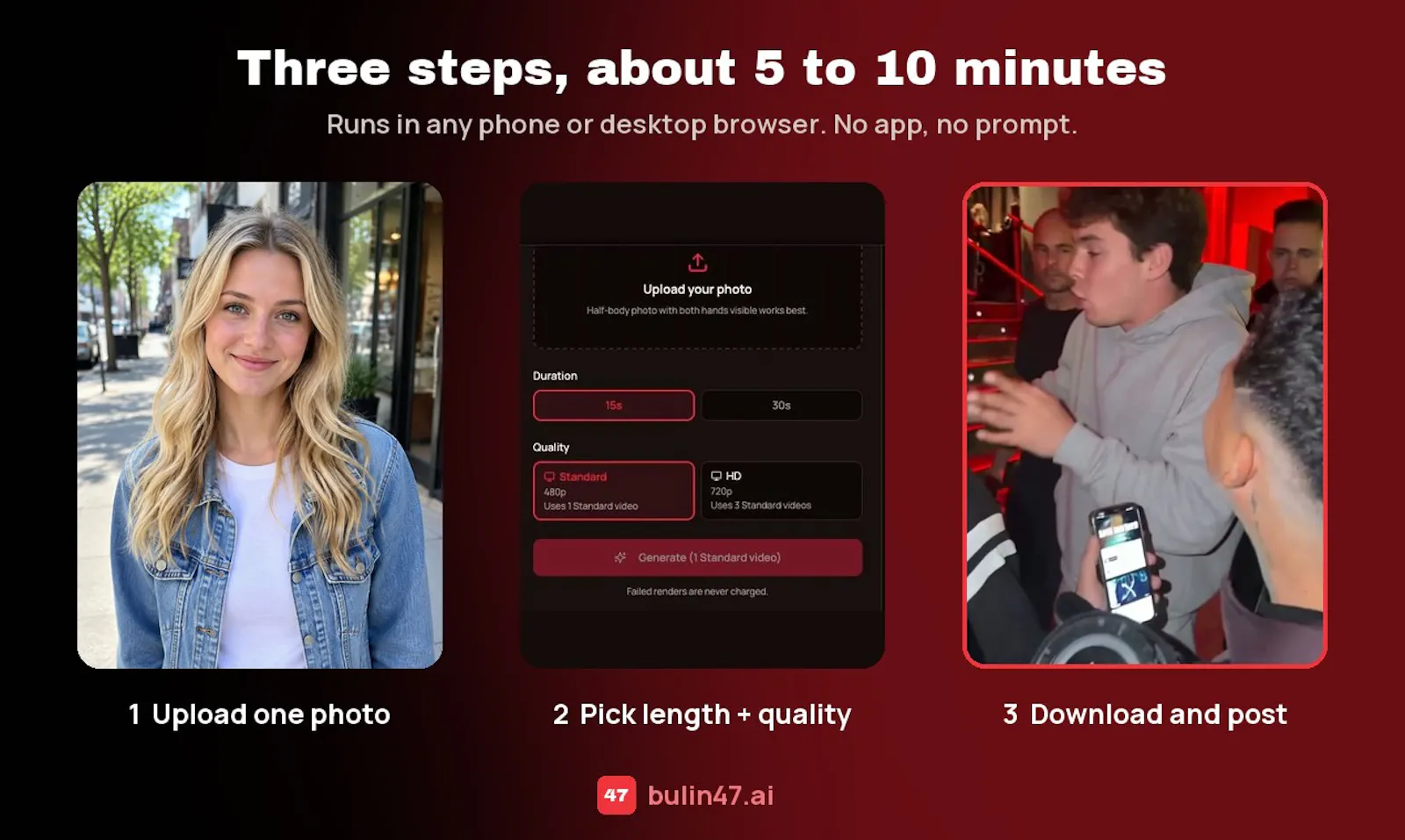 Bulin 47 AI screenshot 5