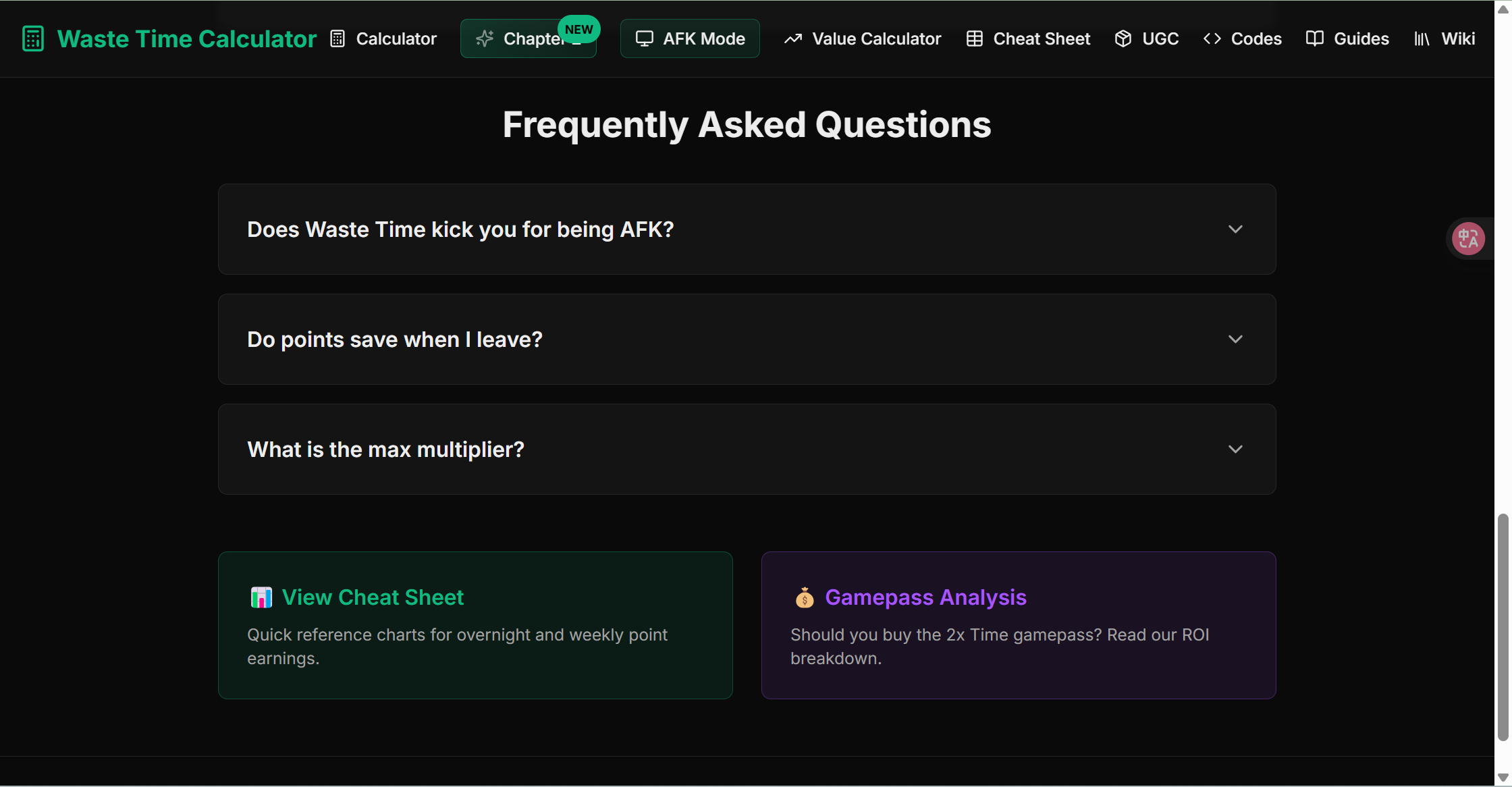 Waste Time Calculator - Main product screenshot demonstrating key features and user interface