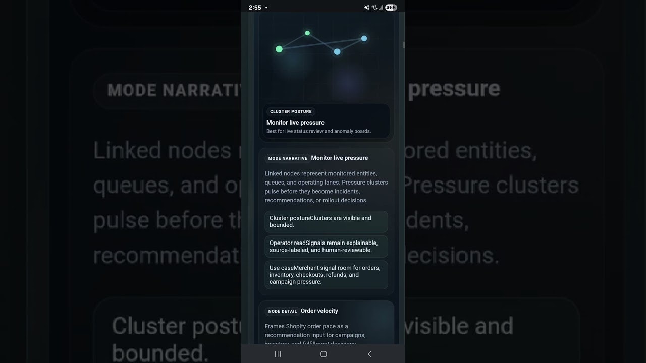 Blaze Balance Engine  gallery image