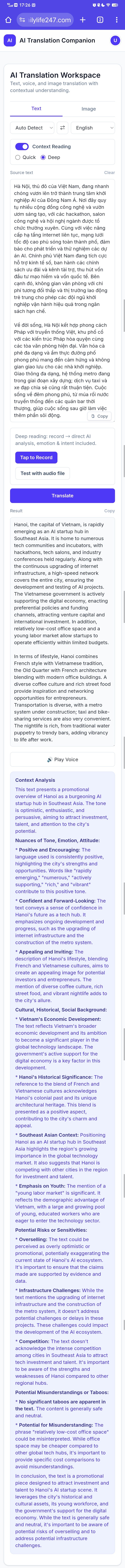 Leon - Screenshot 3 showing product features and functionality
