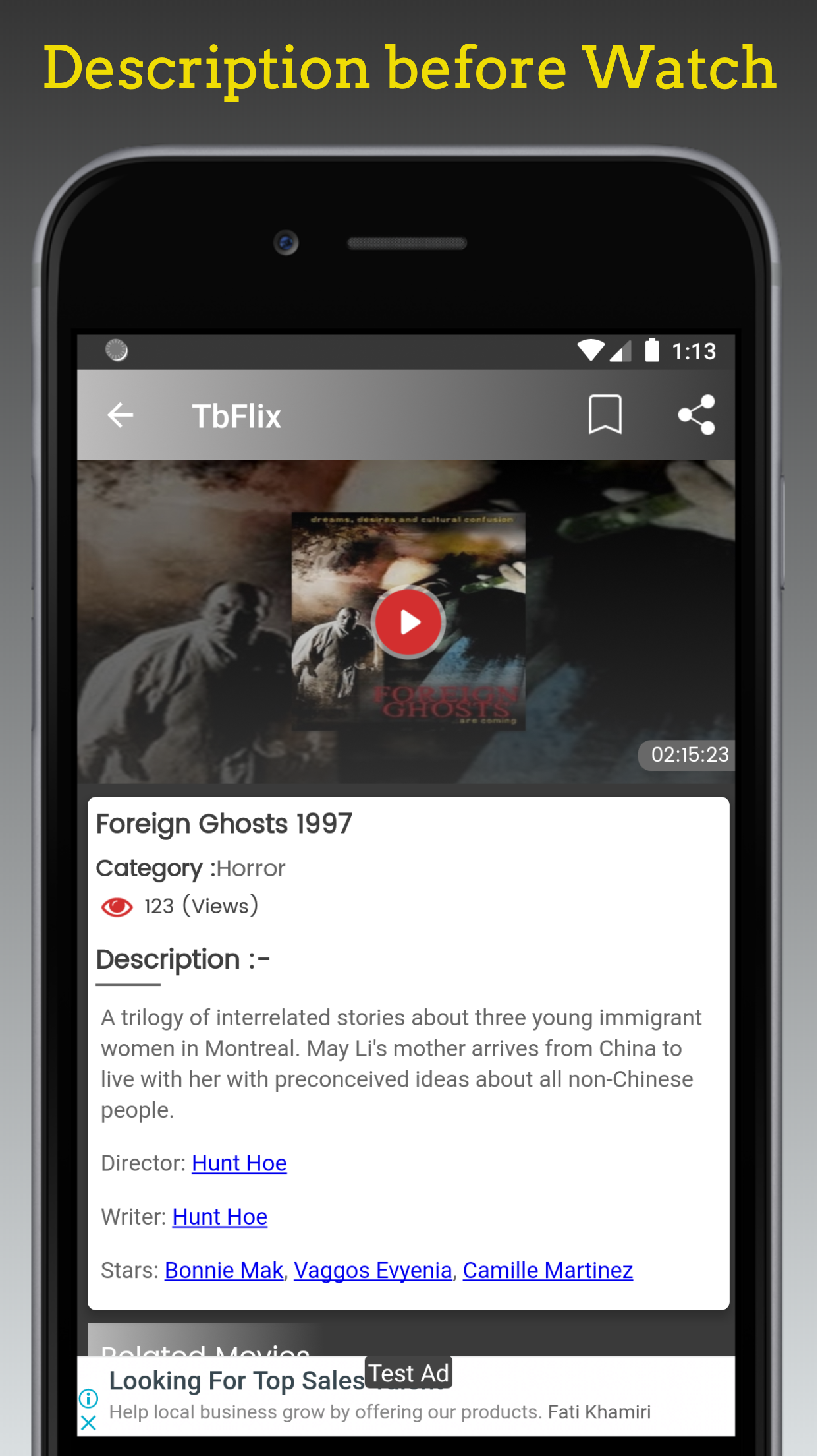 TbFlix gallery image