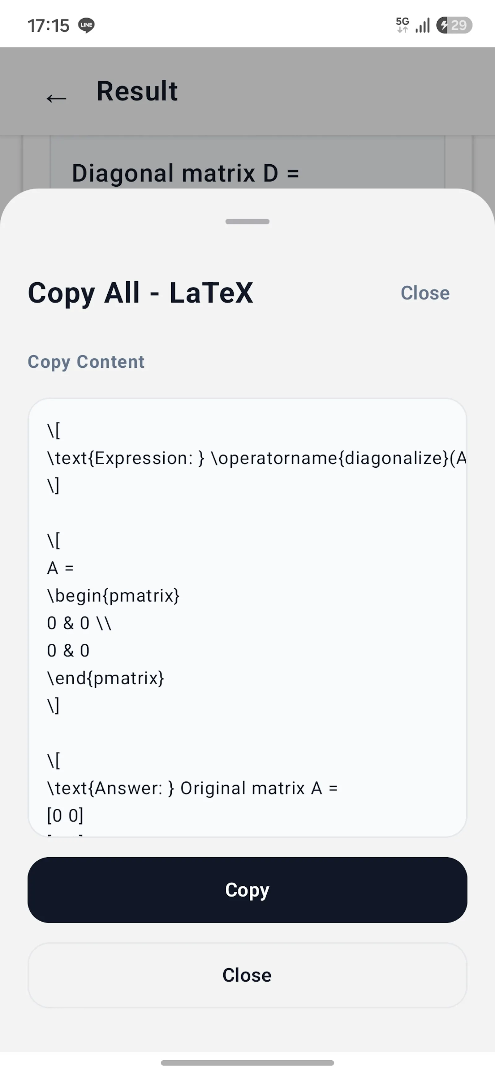 AsaMo - Matrix Calculator screenshot 1