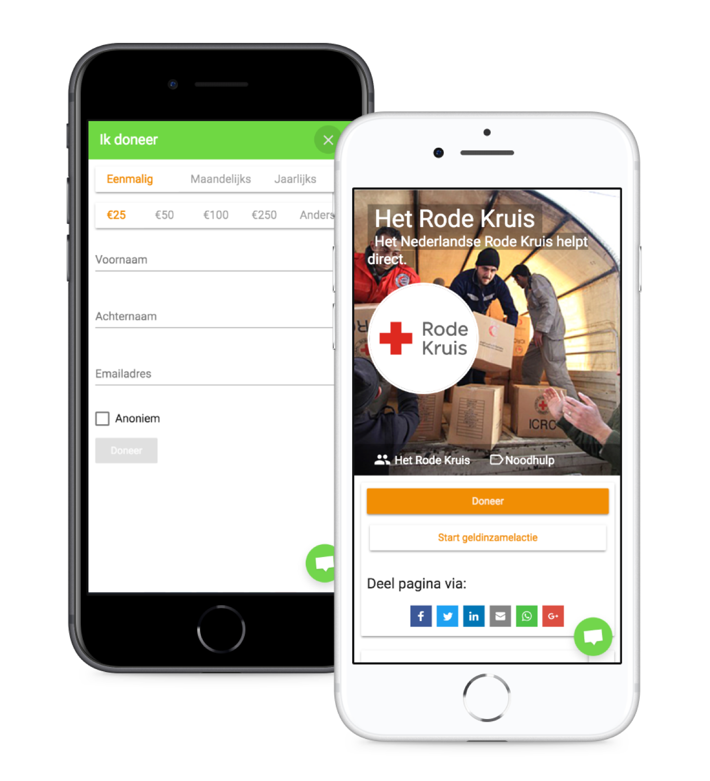 Whydonate gallery image