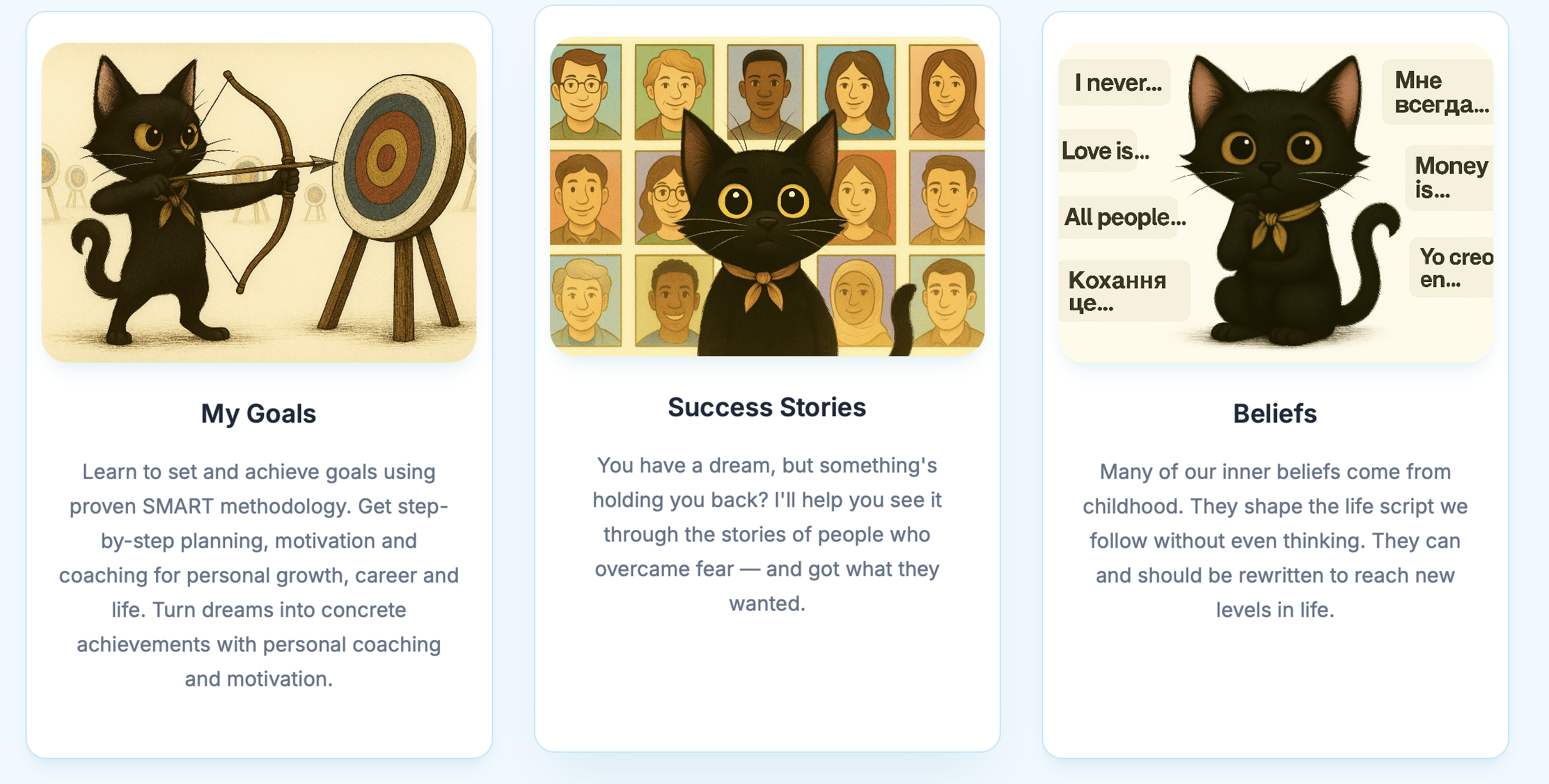 Bruno  gallery image