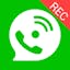 Automatic Call Recorder-ACR & International Calls
