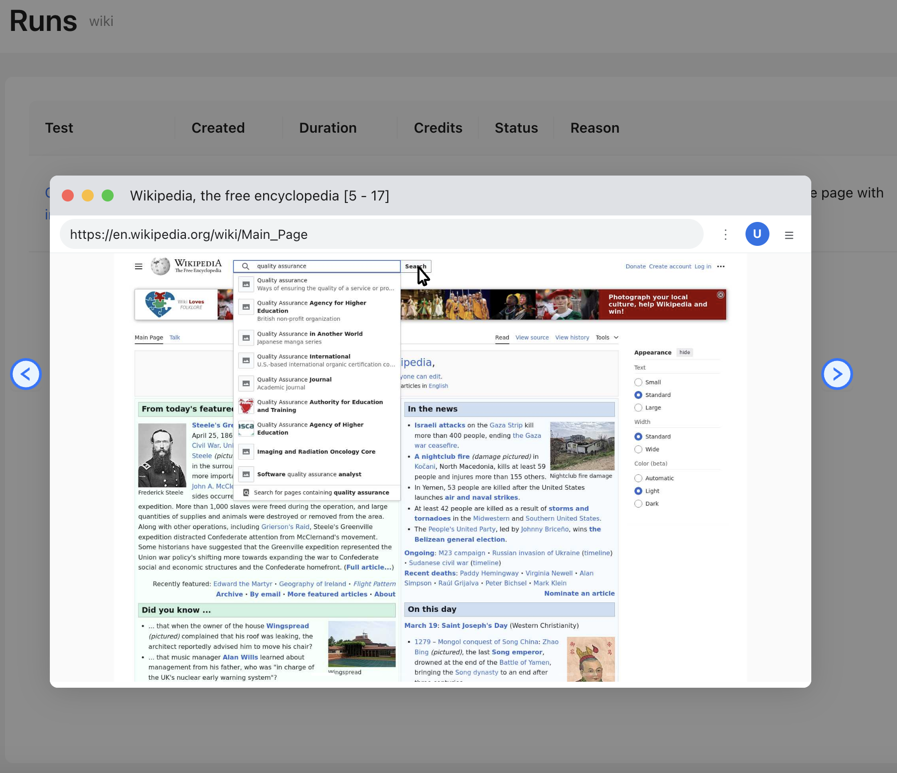 CoQA.xyz gallery image