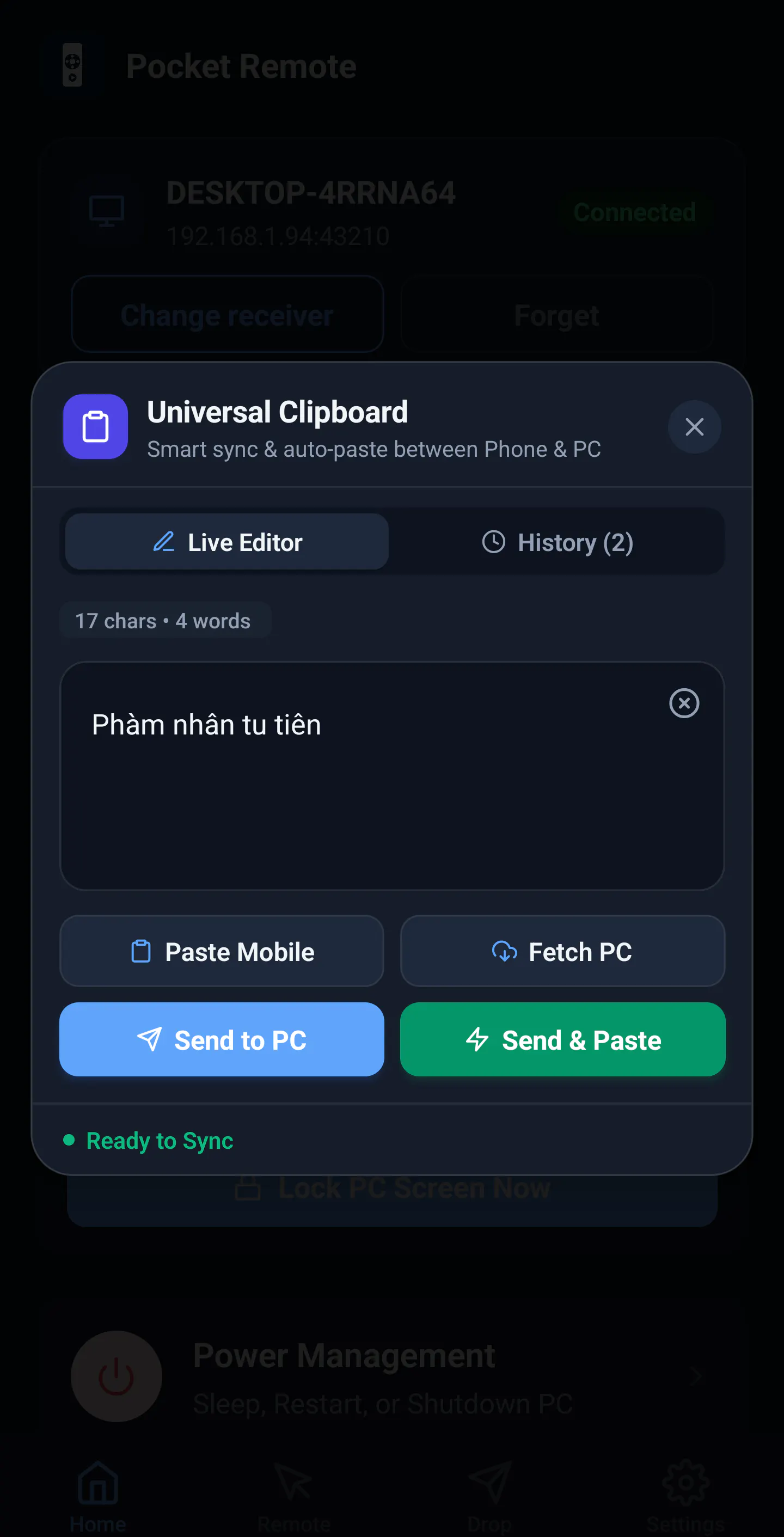 Pocket Remote gallery image