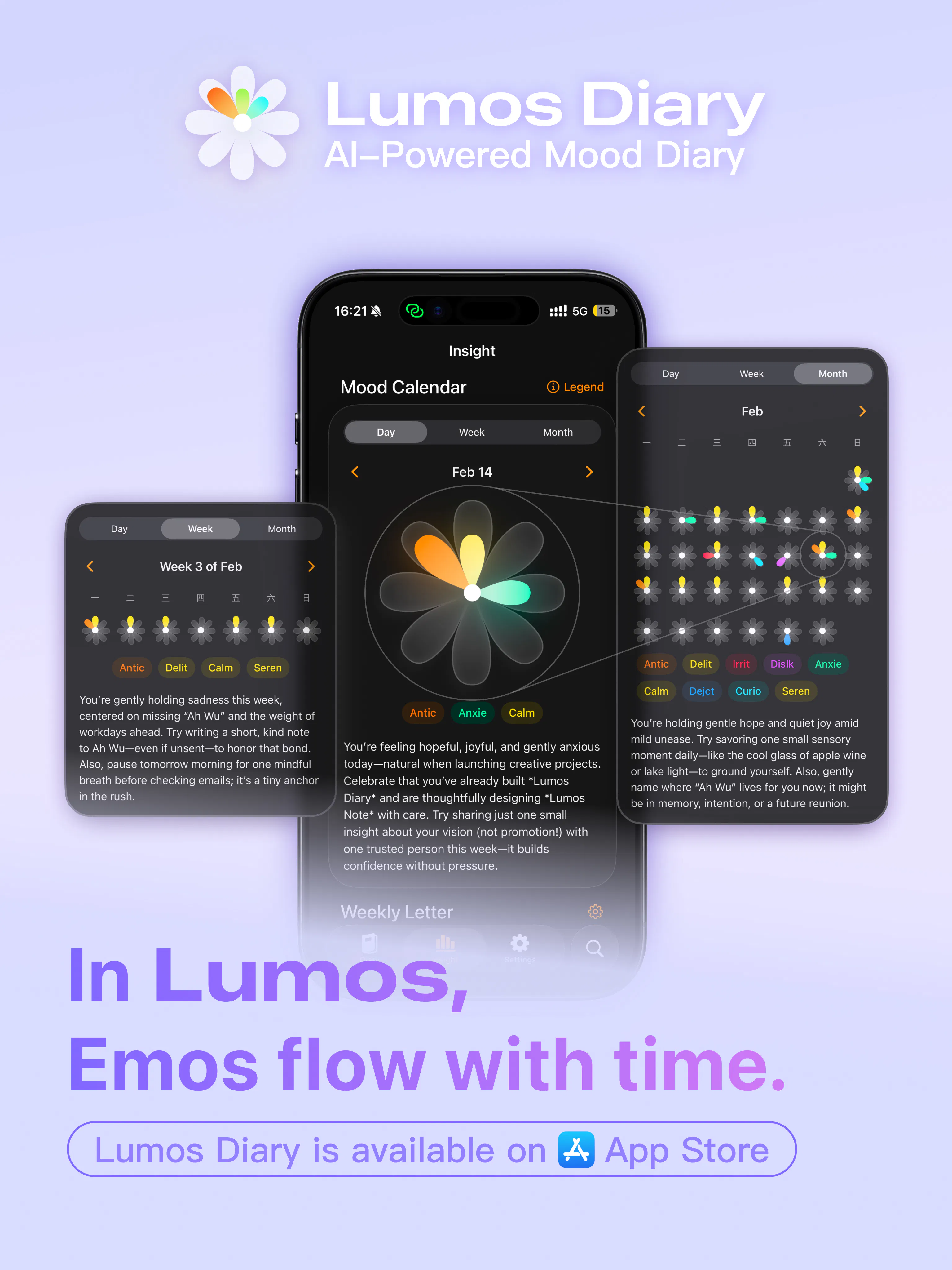 Lumos Diary gallery image