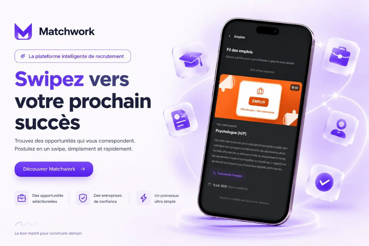 Matchwork 截图