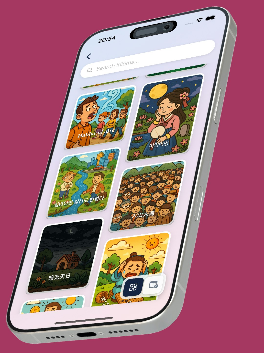 وسائط polyidiom - اكتشف القصص البرية وراء التعابير مع البطاقات التعليمية 3