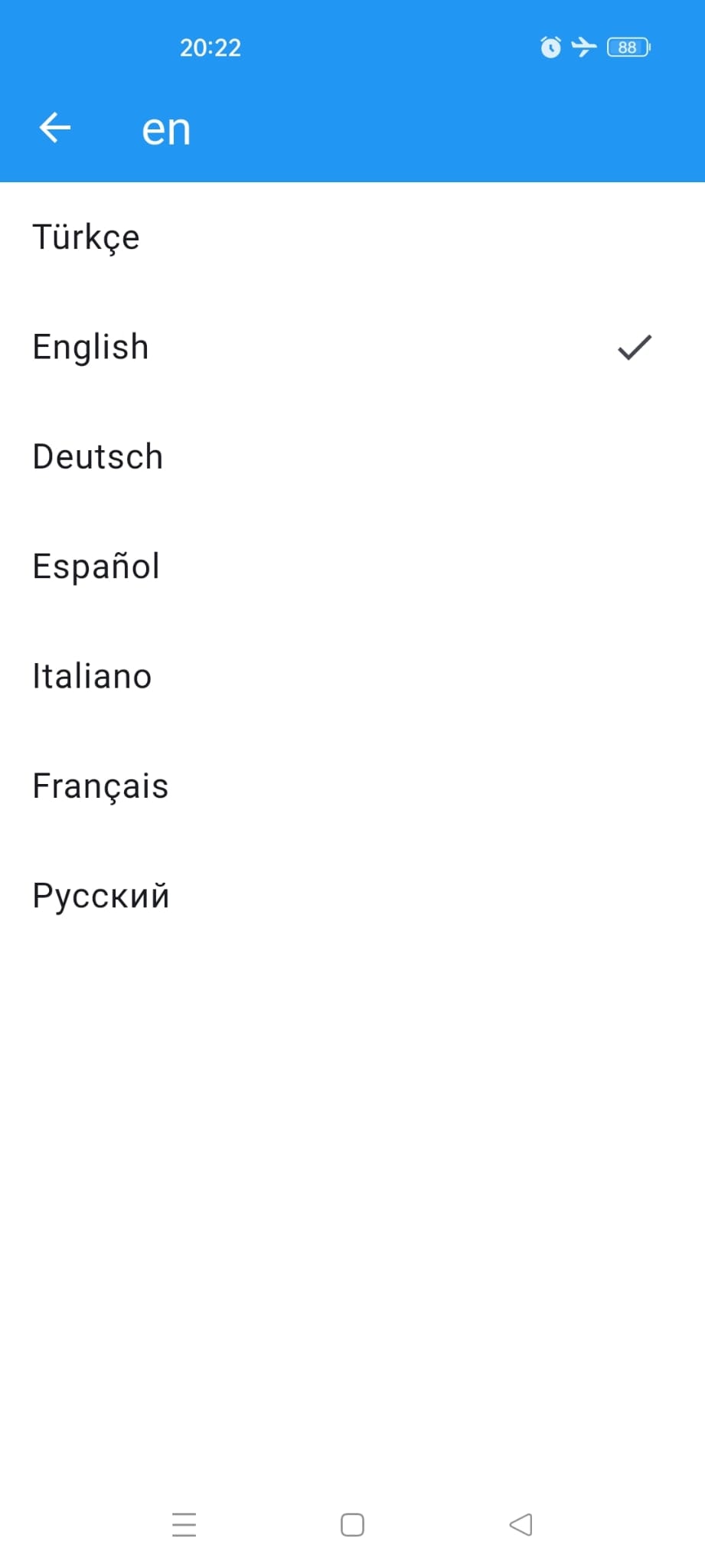 DoorWin gallery image