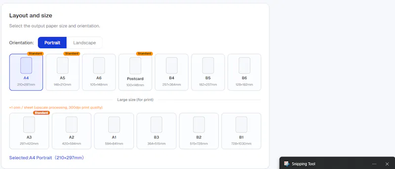 Poprica screenshot 5