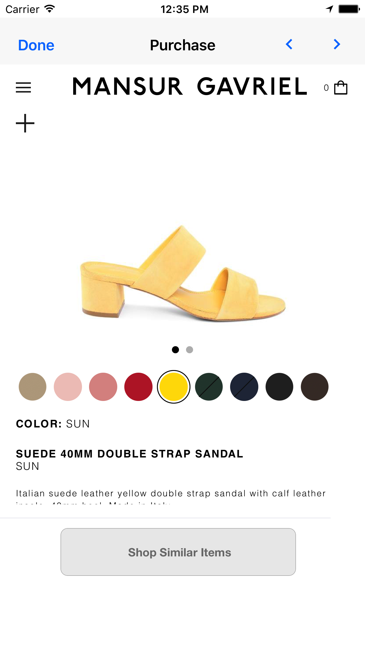 ShopTrends gallery image