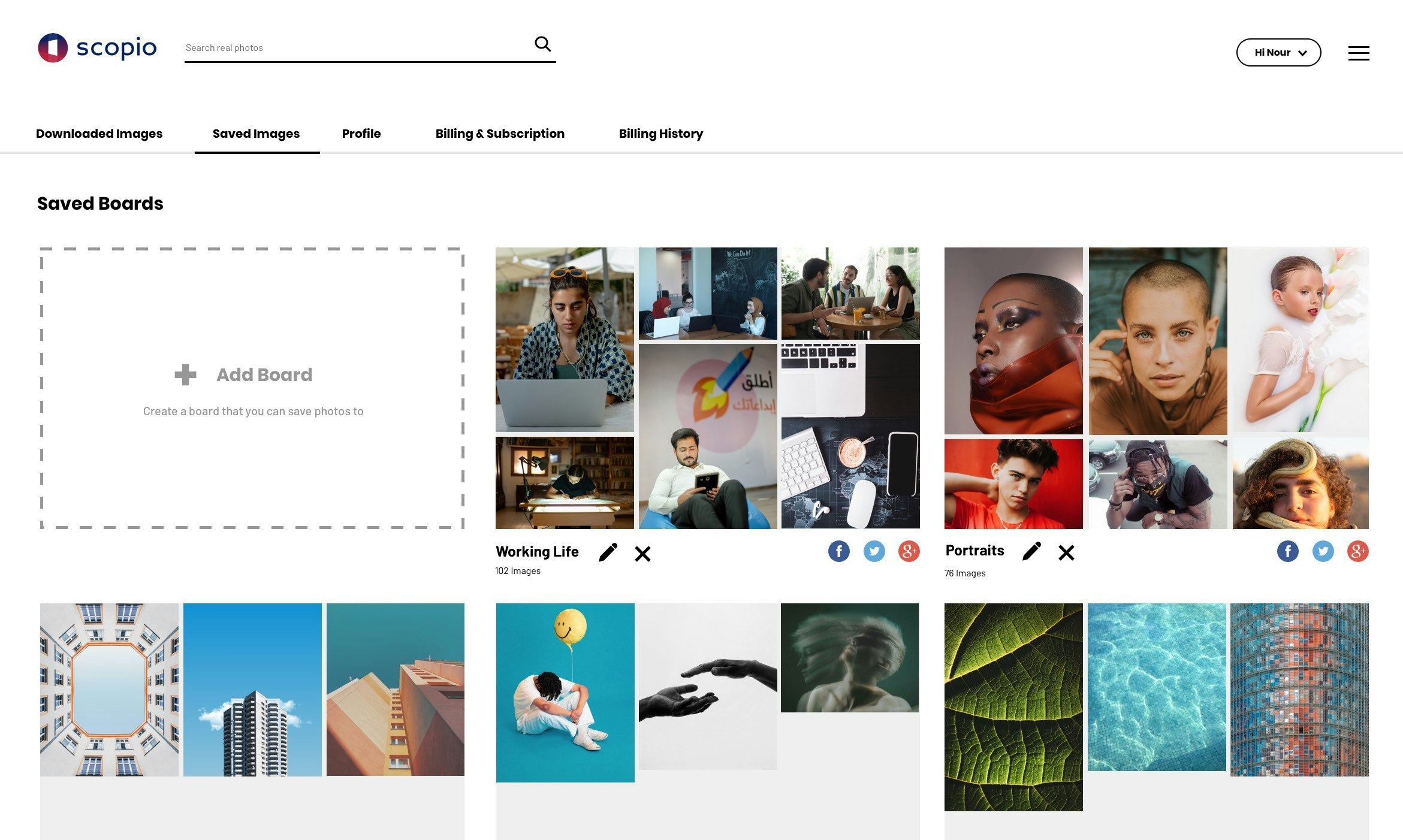 Scopio 3.0 gallery image
