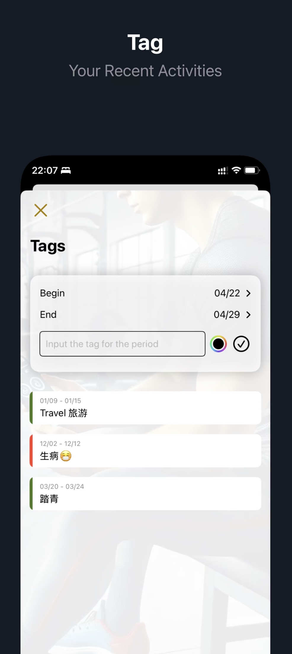 LoadFit - Fitness Companion gallery image