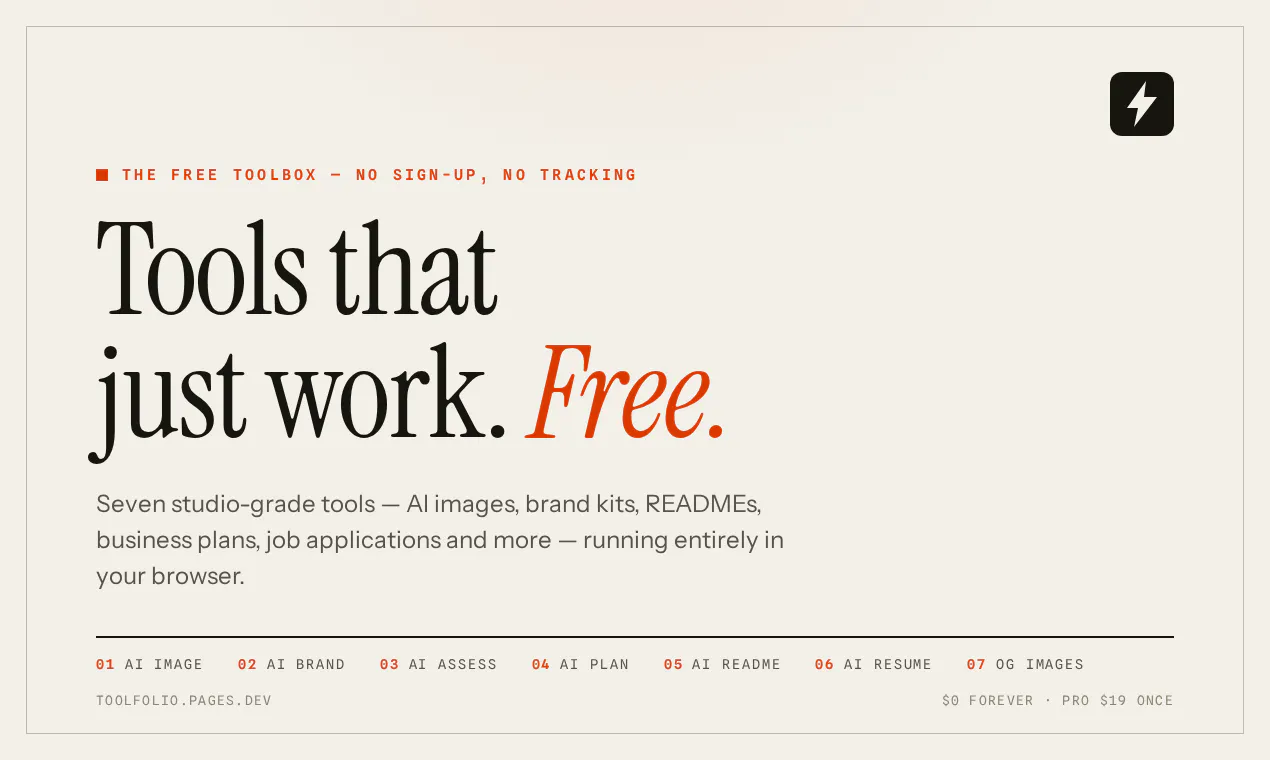 ToolFolio gallery image