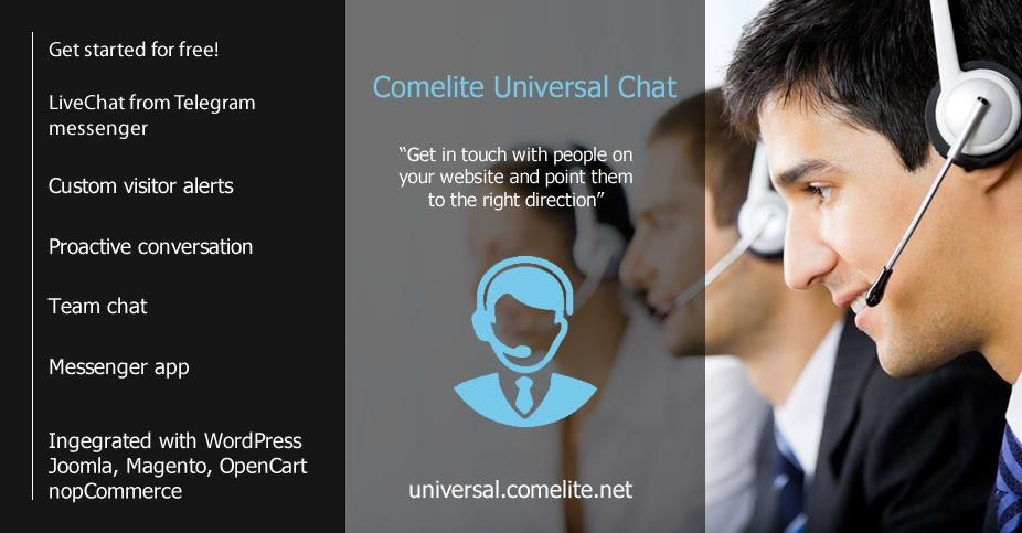 Universal Chat gallery image