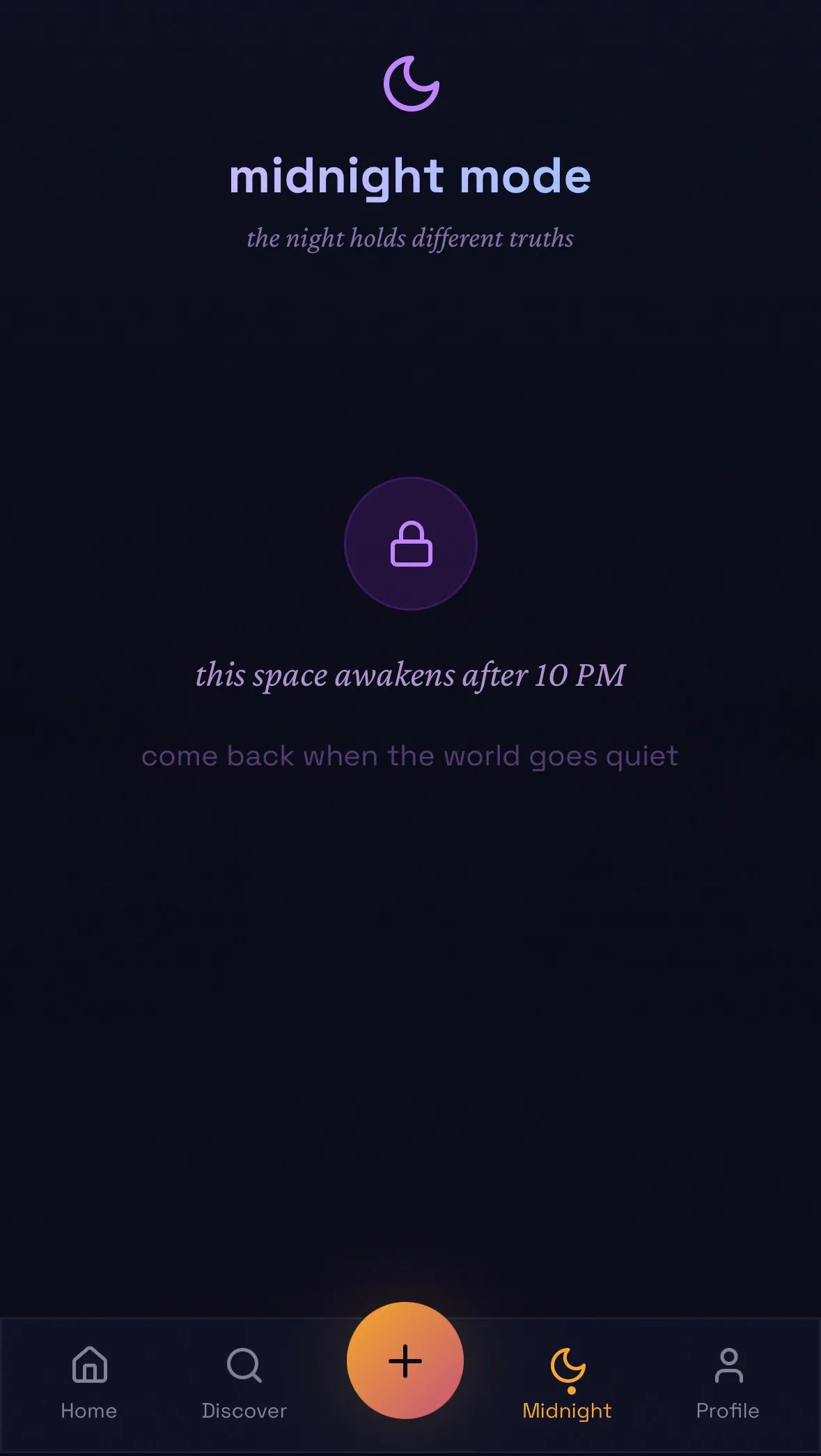 스크린샷 3