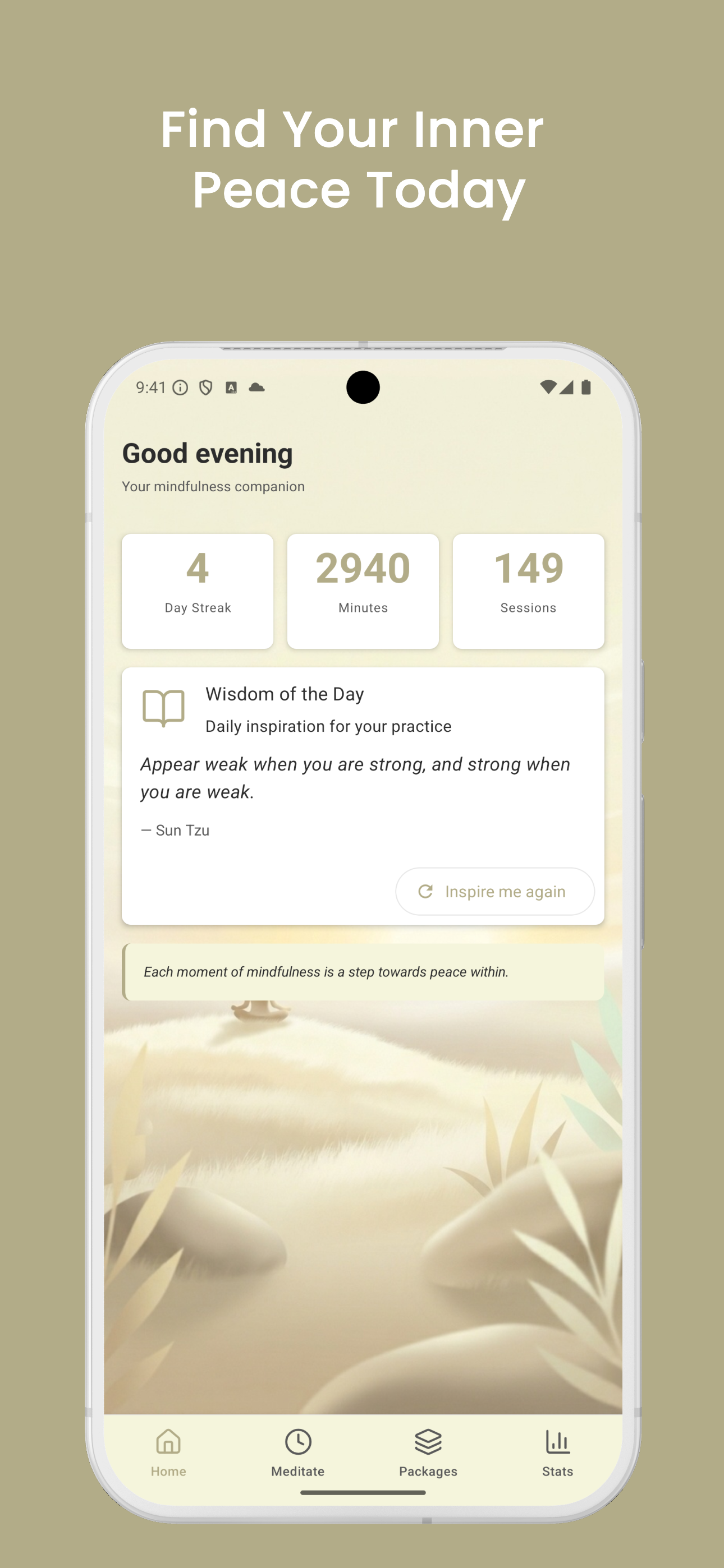 Serene gallery image